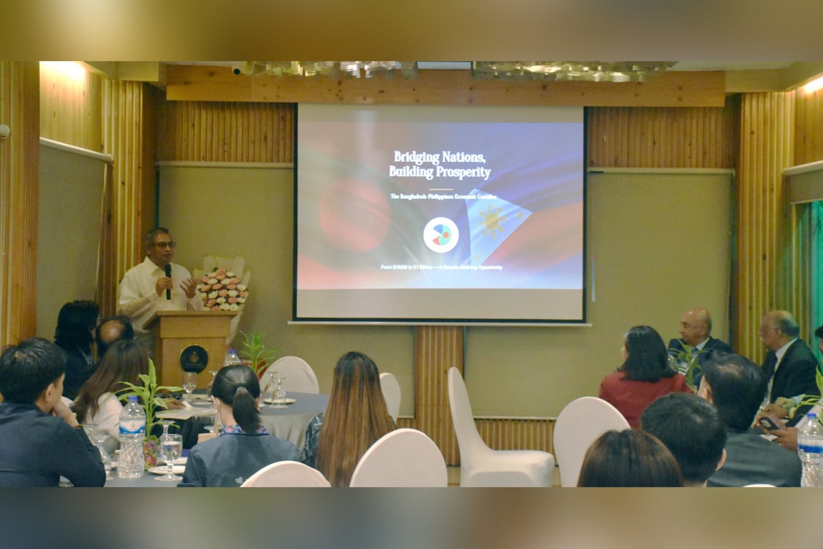 বাংলাদেশ–ফিলিপাইন বাণিজ্য বাড়াতে নতুন রোডম্যাপ