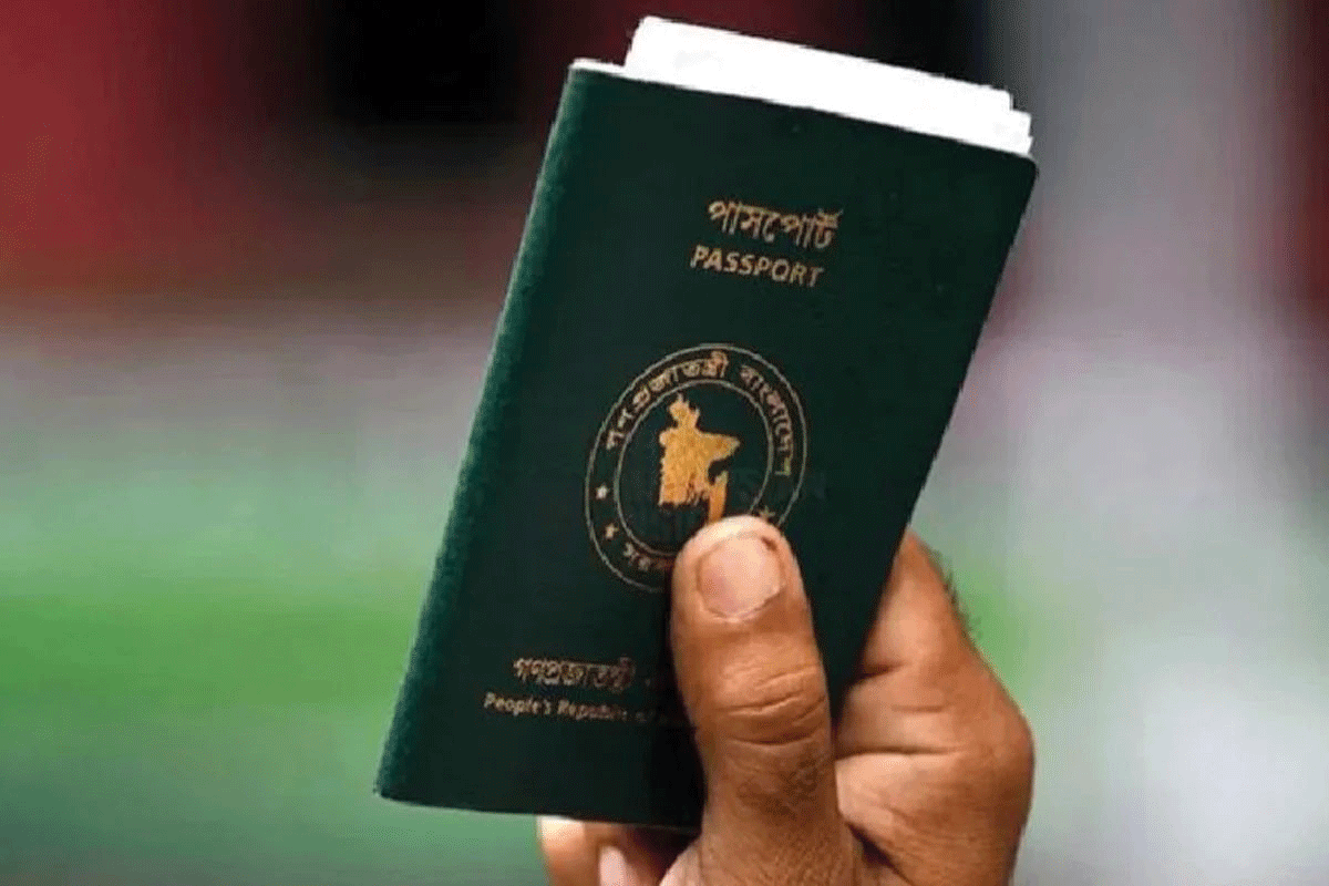 আগাম ভিসা ছাড়াই যেসব দেশে যেতে পারবেন বাংলাদেশিরা