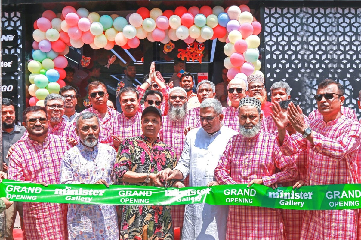 মোহাম্মদপুরে ‘মিনিস্টার গ্যালারি’ শো-রুমের উদ্বোধন