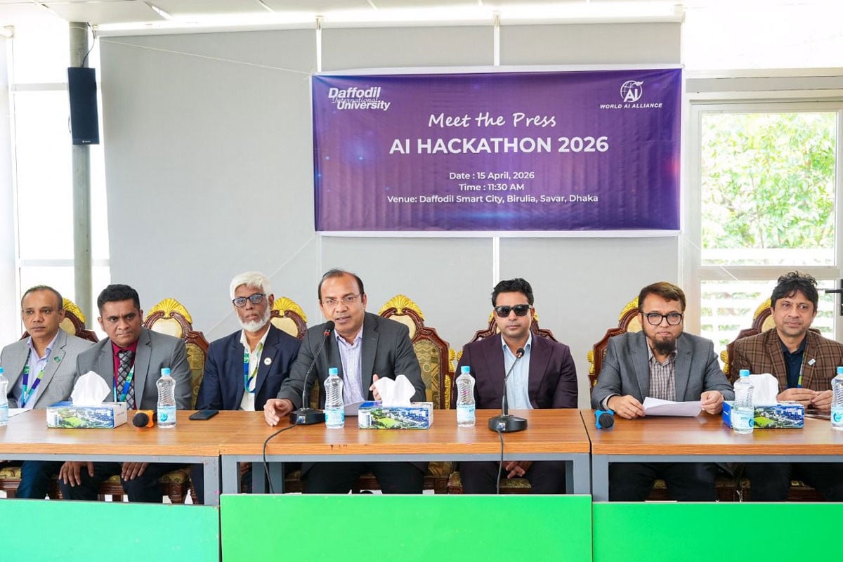 ড্যাফোডিলে ‘এআই হ্যাকাথন ২০২৬’, তরুণদের উদ্ভাবনে উৎসাহ
