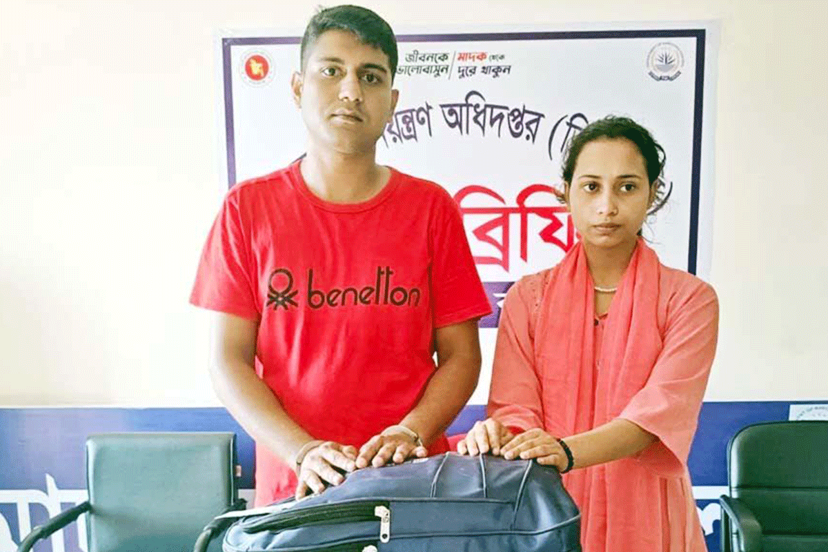 বাগেরহাটে গাঁজা ও ইয়াবাসহ ৩ মাদক কারবারি গ্রেফতার