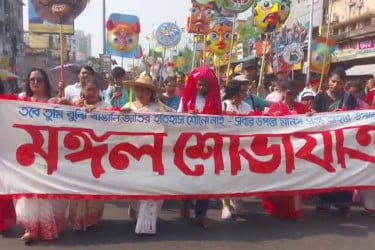 পশ্চিমবঙ্গে নানা আয়োজনে বর্ষবরণ, শুভেচ্ছা জানিয়ে ভোট চাইলেন মমতা