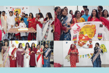 মালয়েশিয়ায় বর্ণিল আয়োজনে পহেলা বৈশাখ উদযাপন