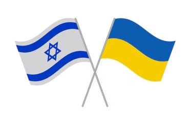 যে কারণে ইসরায়েলের ওপর ক্ষেপেছে ইউক্রেন