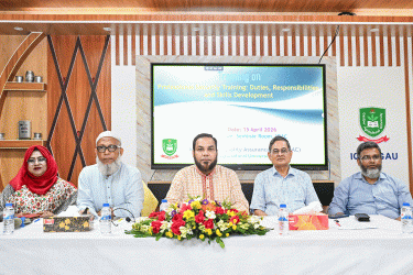 গাকৃবিতে নিরাপদ ক্যাম্পাস বির্নিমাণে প্রশিক্ষণ অনুষ্ঠিত