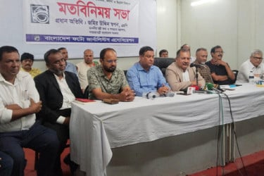 ‘ফটো সাংবাদিকদের জন্য প্রশিক্ষণ ইনস্টিটিউট গড়ে তোলার উদ্যোগ নেওয়া হবে’