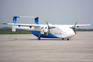 নিজস্ব প্রযুক্তিতে তৈরি প্রথম চালকবিহীন কার্গো উড্ডয়ন করল চীন