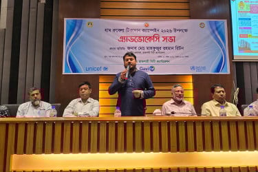 ২০ এপ্রিল রাসিকে হাম-রুবেলা টিকাদান ক্যাম্পেইন শুরু