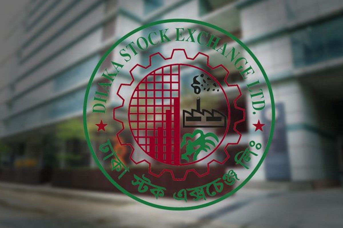 ডিএসইতে প্রথম ঘণ্টায় ২৬৩ কোটি টাকা লেনদেন