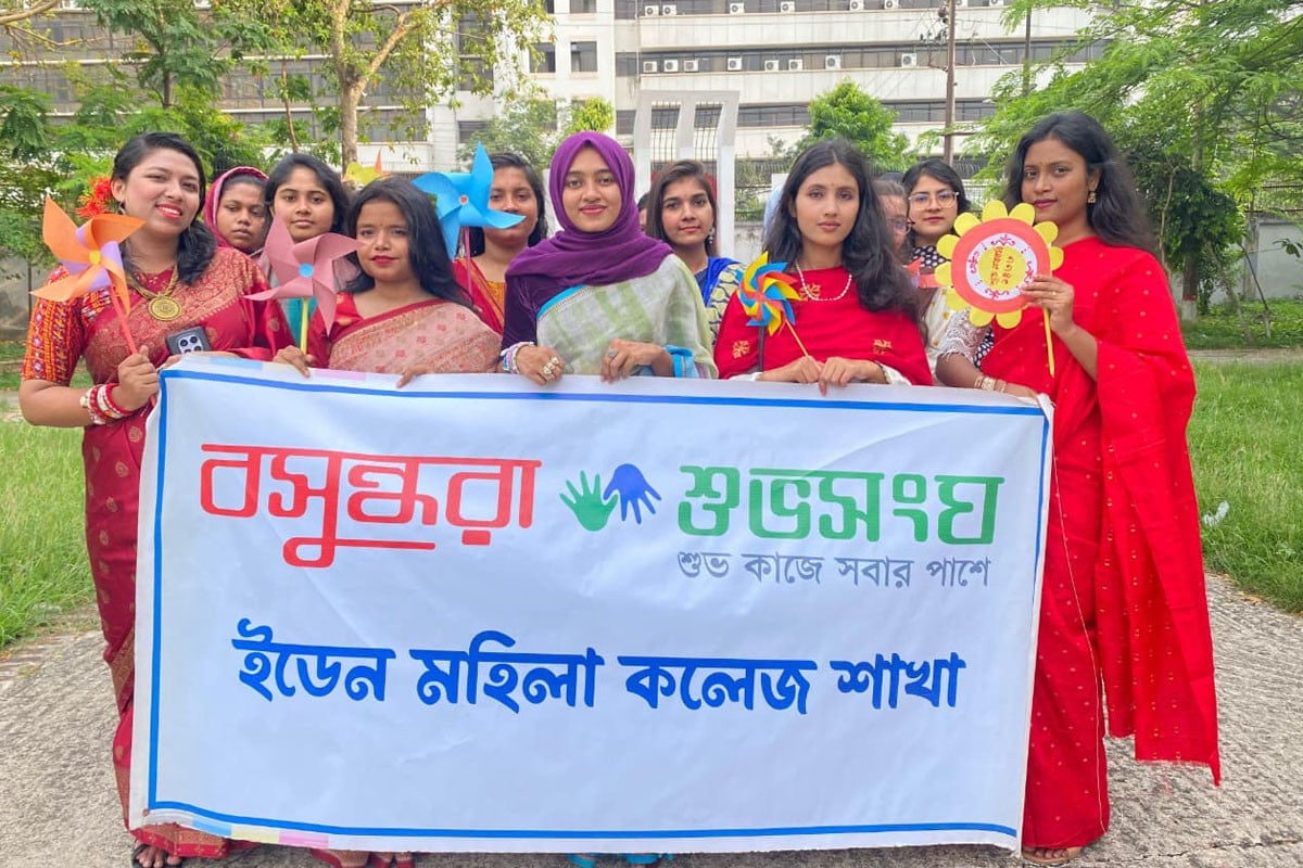 ইডেন কলেজে বসুন্ধরা শুভসংঘের বর্ণিল ‘বর্ষবরণ উৎসব’