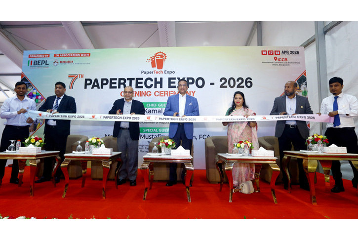 তিন দিনব্যাপী পেপারটেক এক্সপোর পর্দা উঠলো আইসিসিবিতে