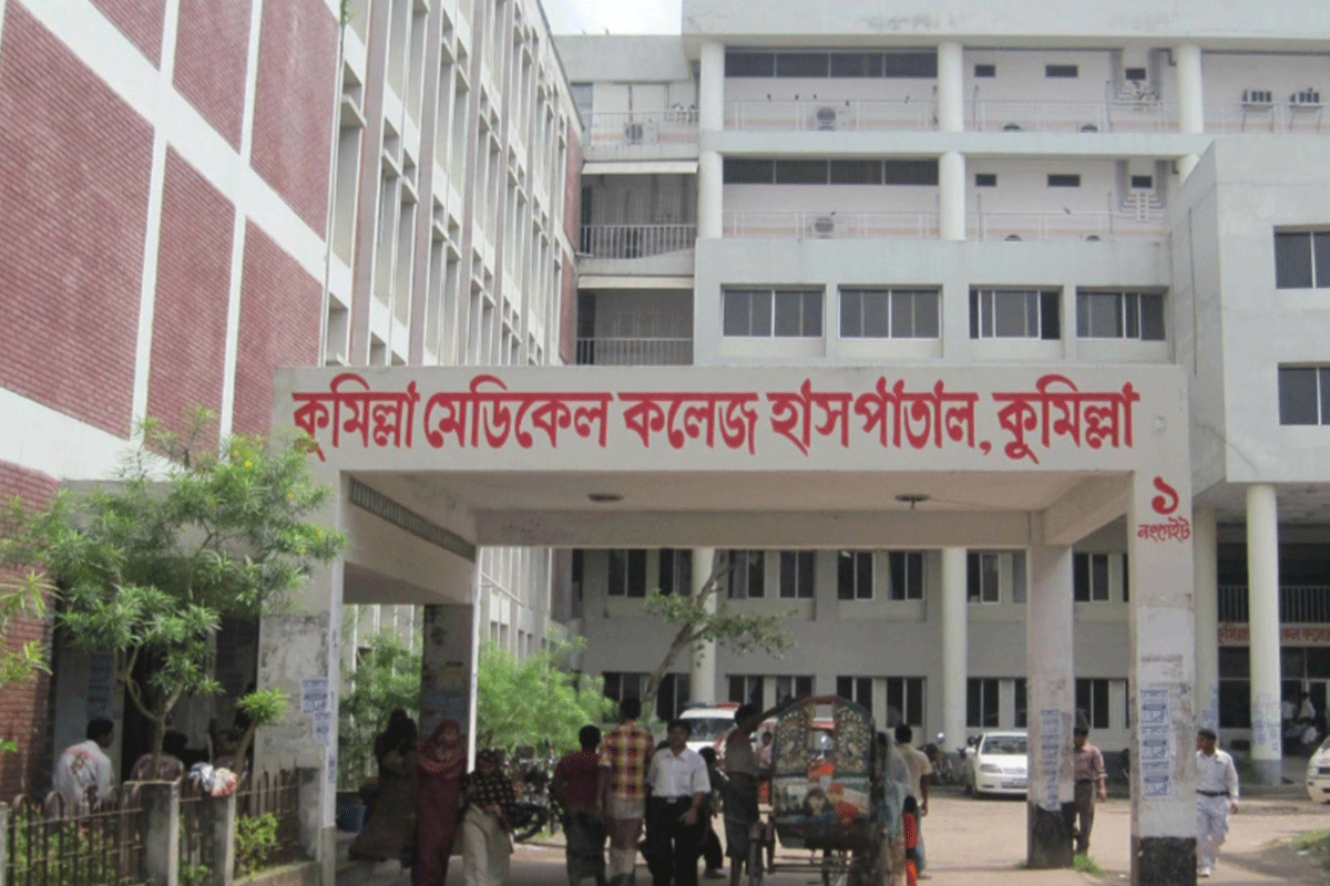 কুমিল্লায় হামে আক্রান্ত হয়ে শিশুর মৃত্যু