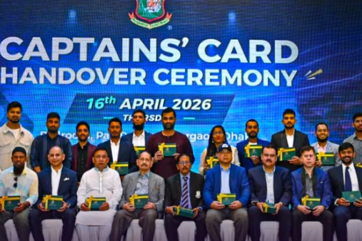 ৩২ অধিনায়ক পেলেন ‘ক্যাপ্টেনস কার্ড’, আজীবন সুবিধা দেবে বিসিবি