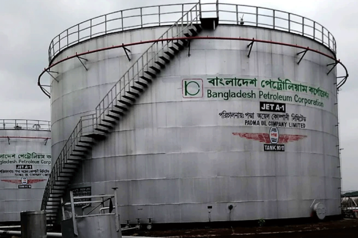 বিপিসির শীর্ষ পদে রদবদল