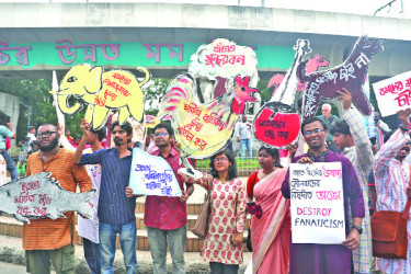 বর্ষবরণ
