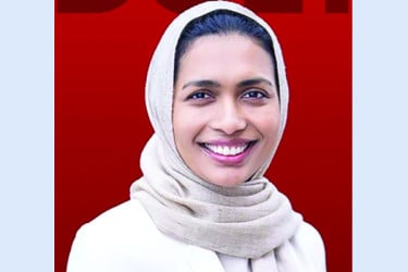 কানাডার এমপি হলেন বাংলাদেশি ডলি বেগম