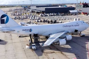 যুক্তরাজ্যের ইসরায়েলগামী অস্ত্রের চালান জব্দ করল বেলজিয়াম