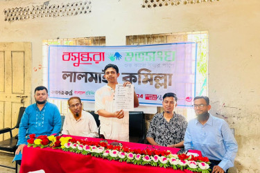 লালমাইয়ে শিশু স্বাস্থ্য সচেতনায় বসুন্ধরা শুভসংঘের সেমিনার