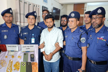 কবিরাজির নামে প্রতারণা, ২৭ ভরি স্বর্ণালঙ্কারসহ কনটেন্ট ক্রিয়েটর গ্রেফতার