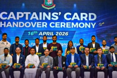 ৩২ অধিনায়ক পেলেন ‘ক্যাপ্টেনস কার্ড’, আজীবন সুবিধা দেবে বিসিবি
