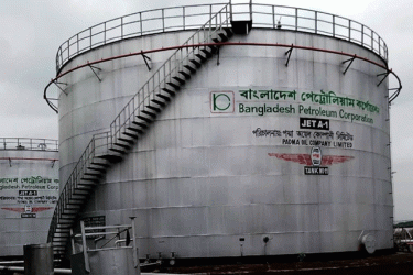 বিপিসির শীর্ষ পদে রদবদল