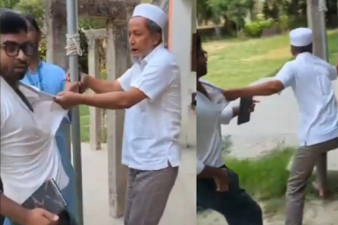 এক শিক্ষককে আরেক শিক্ষকের মারধর, ভিডিও ভাইরাল