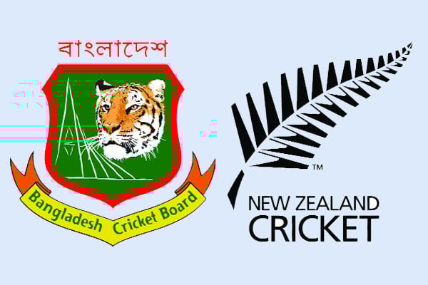 বাংলাদেশ নিউজিল্যান্ড প্রথম ওয়ানডে আজ