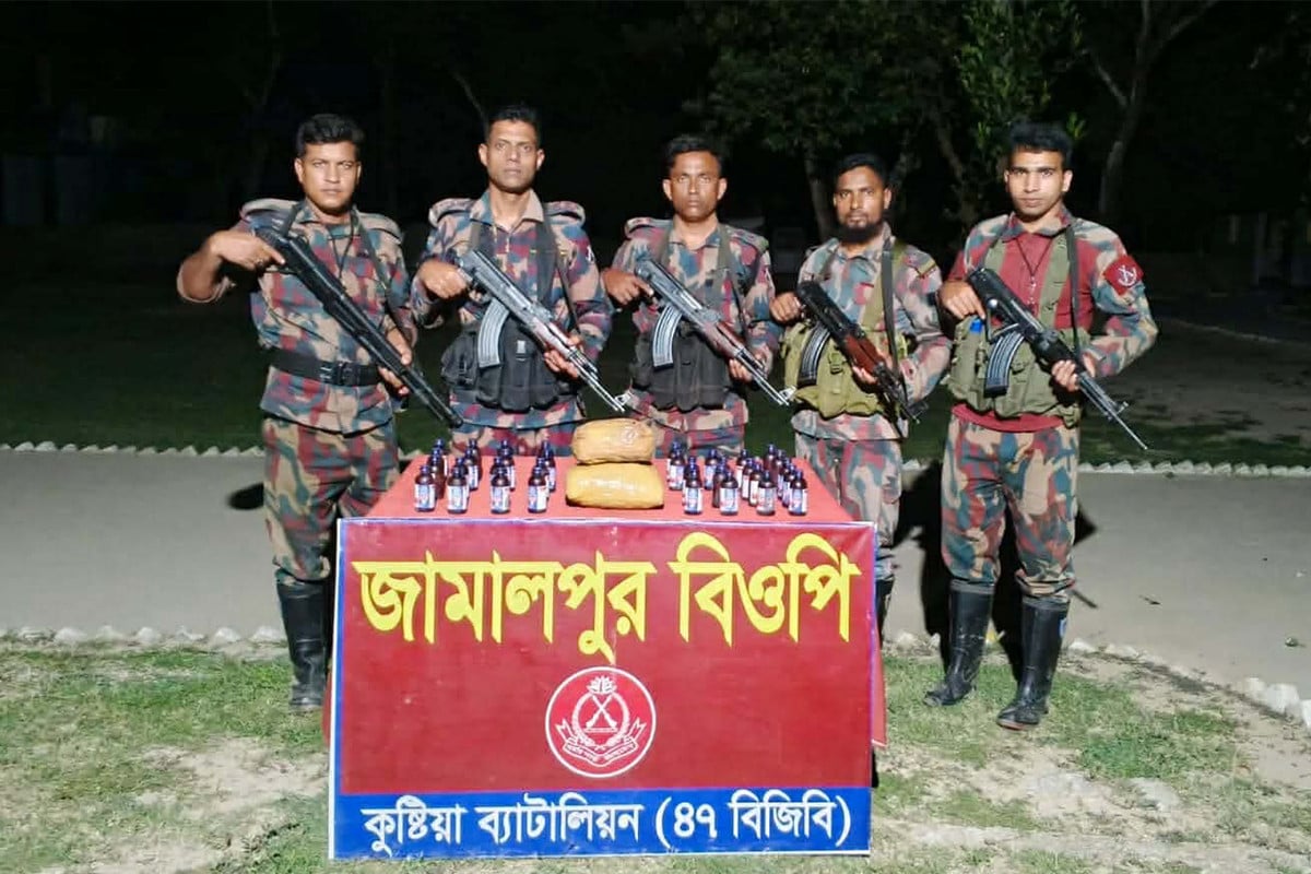 কুষ্টিয়া সীমান্তে ২৪ লাখ টাকার ভারতীয় মাদক উদ্ধার