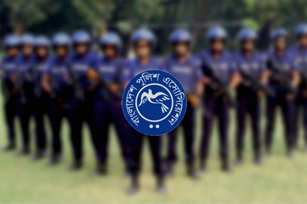 পাম্পে অগ্রাধিকার ভিত্তিতে তেল সরবরাহের দাবি পুলিশ অ্যাসোসিয়েশনের