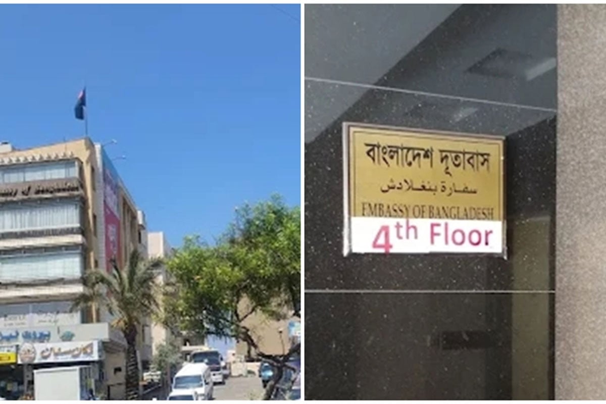 লেবাননে অবস্থানরত বাংলাদেশিদের জন্য জরুরি সতর্কবার্তা
