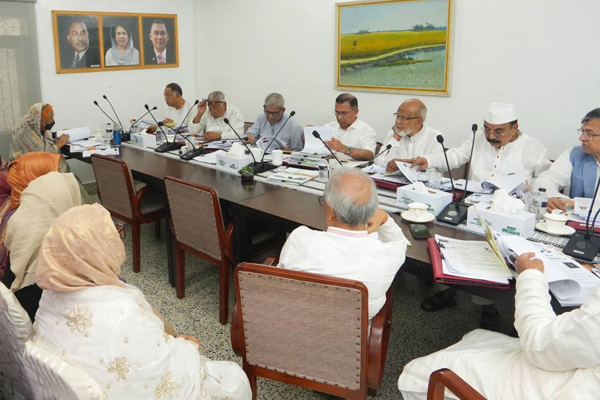 শেষ হলো প্রথম ধাপের বিএনপির ৪০০ মনোনয়ন প্রত্যাশীর সাক্ষাৎকার