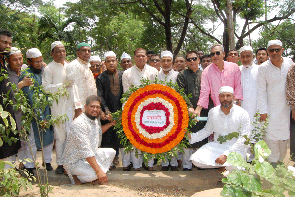 দস্তগীর চৌধুরী থাকবেন চট্টলাবাসীর হৃদয়ে: এরশাদ উল্লাহ এমপি