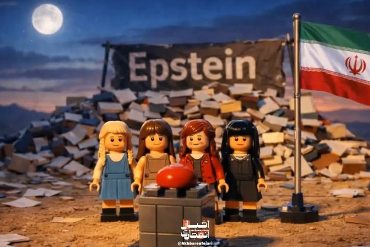 ট্রাম্পকে ব্যঙ্গ করায় হঠাৎ উধাও ইরানপন্থী ইউটিউব চ্যানেল