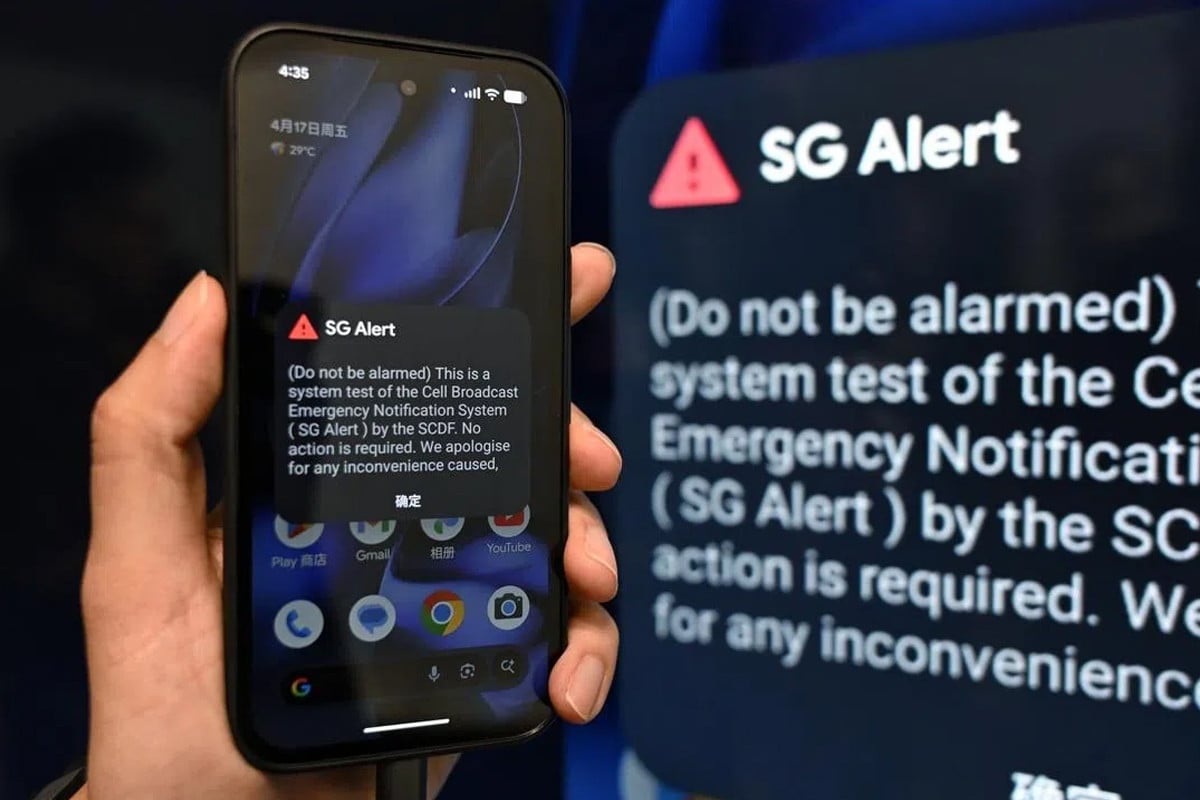 হামলা-অগ্নিকাণ্ড-দুর্যোগে মানুষকে সতর্ক করতে বিশেষ অ্যালার্ট চালু করছে সিঙ্গাপুর