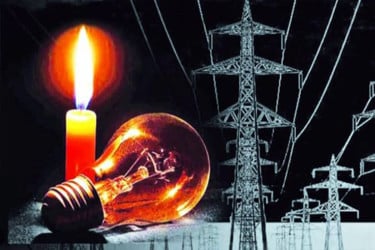 শনিবার ৮ ঘণ্টা বিদ্যুৎ থাকবে না যেসব এলাকায়