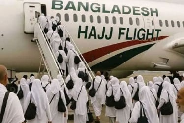 আজ মধ্যরাতে হজ ফ্লাইট শুরু