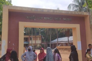খাগড়াছড়িতে আজ থেকে প্রাথমিক বৃত্তি পরীক্ষা শুরু