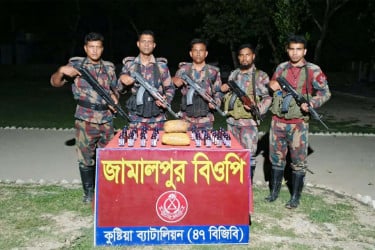 কুষ্টিয়া সীমান্তে ২৪ লাখ টাকার ভারতীয় মাদক উদ্ধার