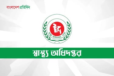 ২৪ ঘণ্টায় হাম ও হামের উপসর্গে ৫ জনের মৃত্যু