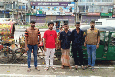 কেরানীগঞ্জে গাড়ি চোর চক্রের ৩ সদস্য গ্রেফতার, অটোরিকশা উদ্ধার