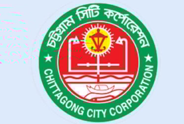 স্বাধীনতা পদক ও সাহিত্য সম্মাননা দিচ্ছে চট্টগ্রাম সিটি করপোরেশন