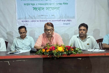 জ্বালানি সংকটের বিকল্প পথ ছাদভিত্তিক সৌরবিদ্যুৎ