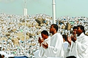 আরাফাতের দিনের শ্রেষ্ঠ দোয়া