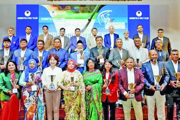 নবম রানার প্রেসিডেন্ট কাপ গলফ টুর্নামেন্ট