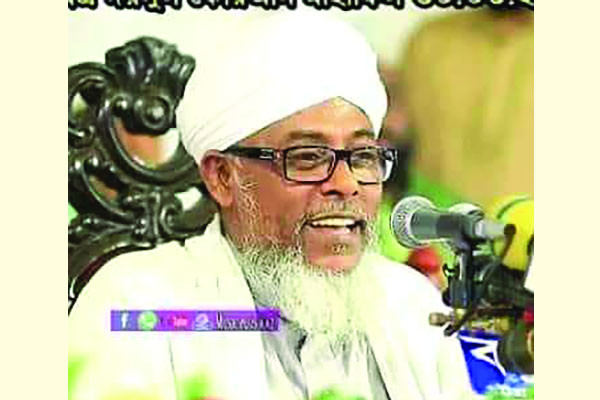 ইসলাম নারীকে শীর্ষ মর্যাদা দিয়েছে