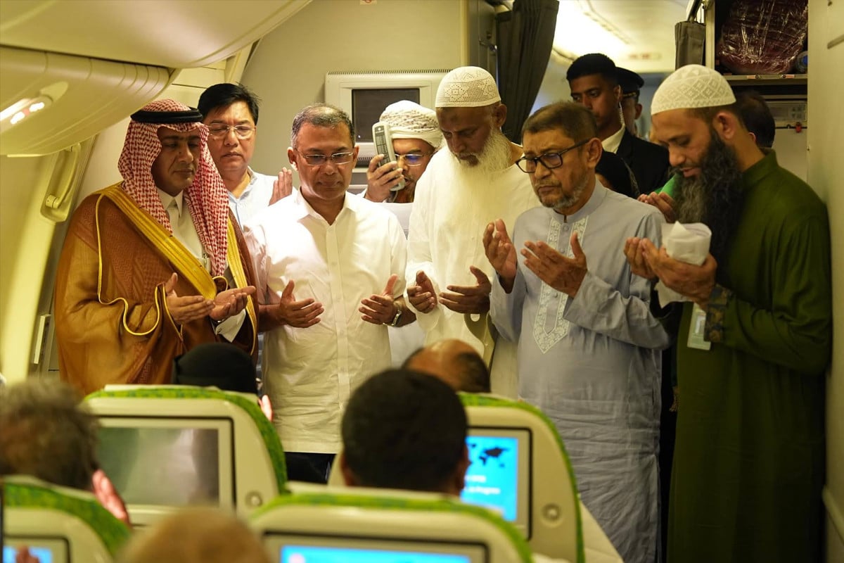 হজ ফ্লাইট উদ্বোধন করলেন প্রধানমন্ত্রী