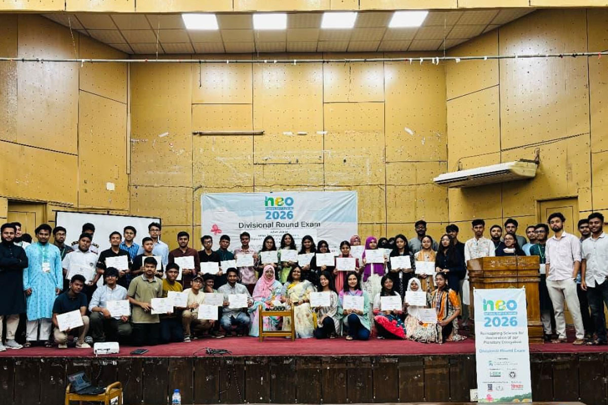 শাবিপ্রবিতে ন্যাশনাল আর্থ অলিম্পিয়াড’র বিভাগীয় পর্ব অনুষ্ঠিত
