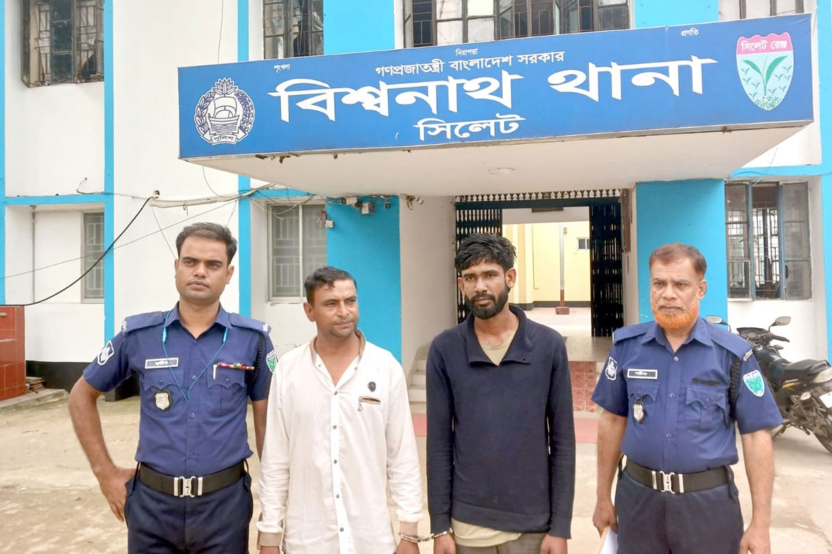 বিশ্বনাথে ইয়াবাসহ দুই যুবক গ্রেফতার