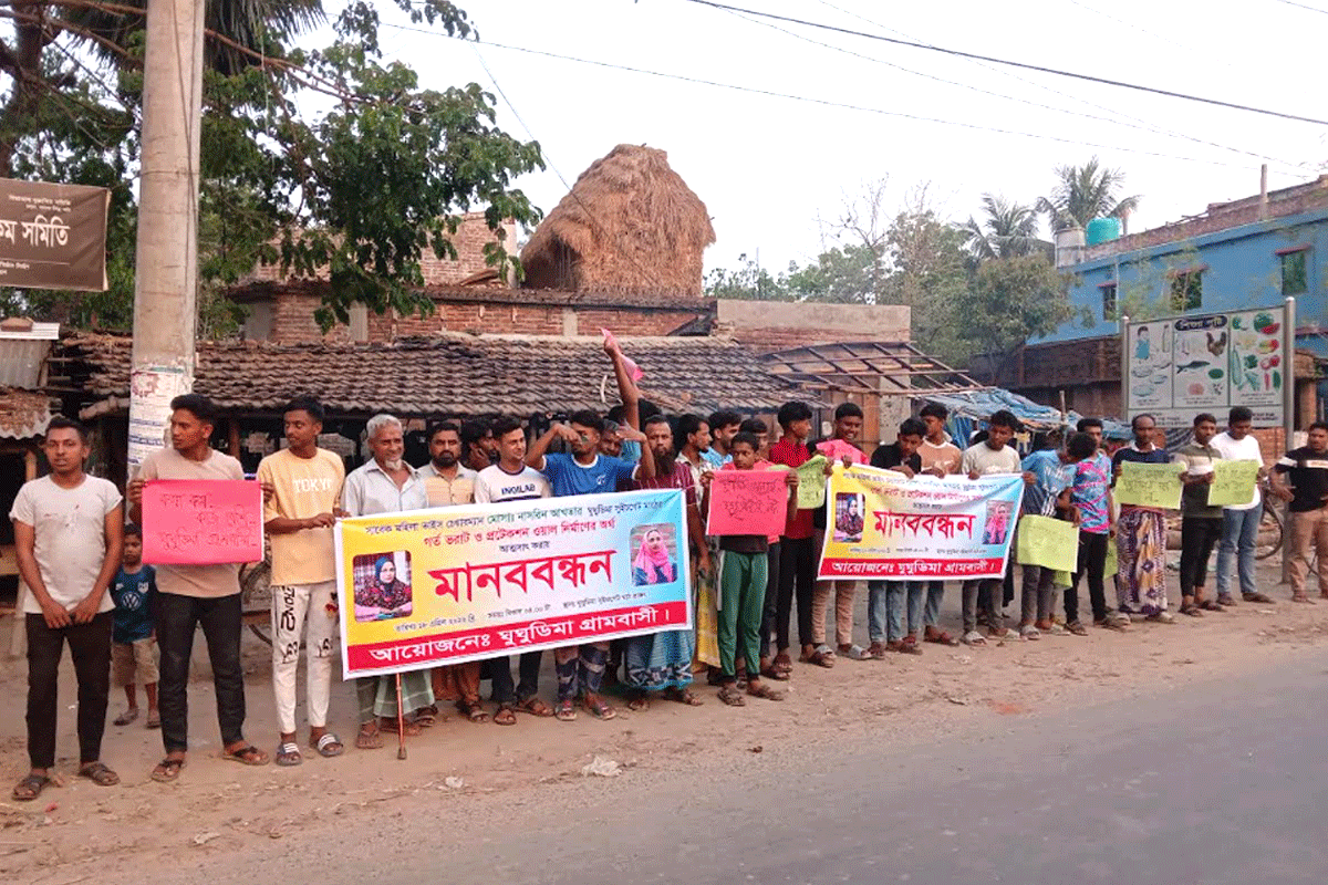 চাঁপাইনবাবগঞ্জে মহিলা আওয়ামী লীগ নেত্রীর বিরুদ্ধে অর্থ আত্মসাতের অভিযোগ