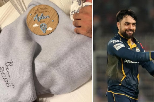 ছেলে সন্তানের বাবা হলেন রশিদ খান